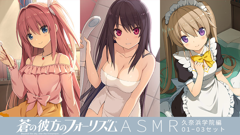 Thumbnail of post image 153