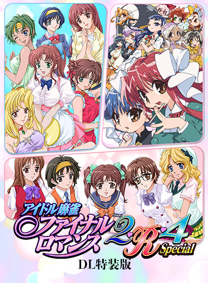 Thumbnail of post image 113