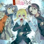 Thumbnail of related posts 079