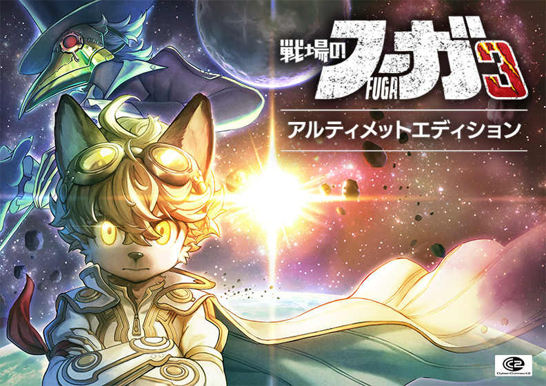 Thumbnail of post image 030