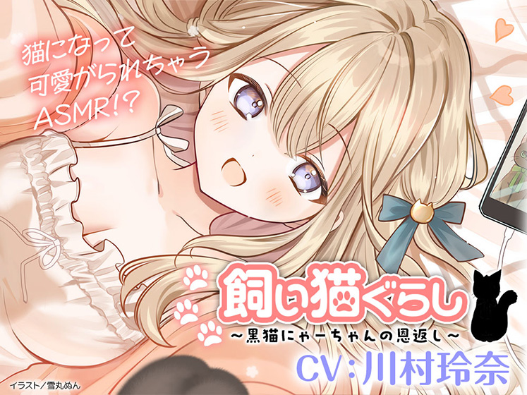 Thumbnail of post image 117