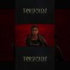 Thumbnail of related posts 019