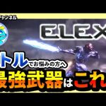 Thumbnail of related posts 128