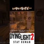 Thumbnail of related posts 053