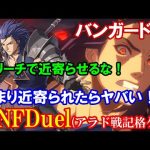 Thumbnail of related posts 135