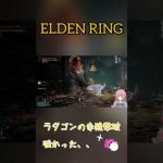 Thumbnail of related posts 040