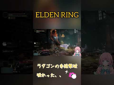 Thumbnail of post image 200