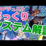 Thumbnail of related posts 174