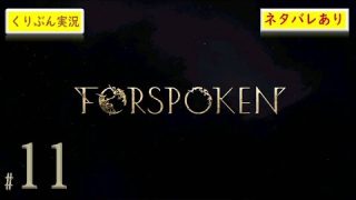 Thumbnail of post image 181