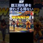 Thumbnail of related posts 197