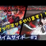 Thumbnail of related posts 164