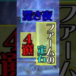 Thumbnail of related posts 155