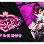 Thumbnail of related posts 074