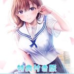 Thumbnail of related posts 078