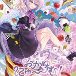 Thumbnail of related posts 144