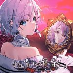 Thumbnail of related posts 145
